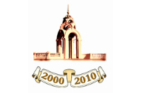 Харьковчанин 2010 года – это звучит очень гордо!