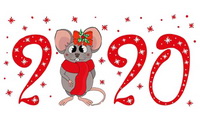 Медицинский центр "Стоматология Пальмира" поздравляет всех с Новым, 2020 годом и Рождеством!